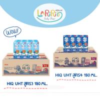 ราคา [ขายยกลัง✔ นมไฮคิว UHT180มล. สูตร 3/สูตร 4 (นมกล่อง Hi Q UHT) (14679133876)