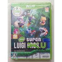 ราคา Nintendo Wii U New Super Luigi U JP (9904207902)