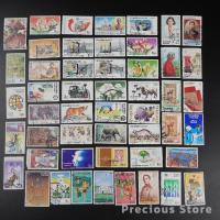 ราคา แสตมป์ไทยใช้แล้วไม่ซ้ำแบบ 50 ดวง ชุดที่ 1 (25229078058)