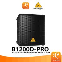 ราคา Behringer B1200D-PRO Active PA Subwoofer 12 ลำโพง (29057007681)