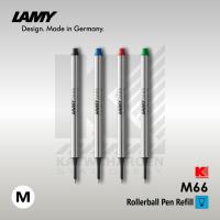 ราคา ไส้ปากกา LAMY Rollerball M66 (2258884452)