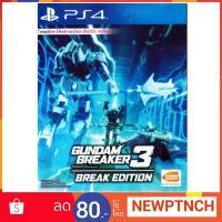 ราคา PS4: Gundam Breaker 3 Break Edition (Zone 3) (679130950)