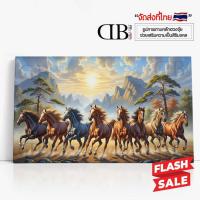 ราคา ภาพม้า 8 ตัว ม้ากำวิ่งไปข้างหน้า ภาพมงคล Picture of 8 horses, auspicious picture (29288044721)