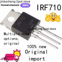 ราคา 10PCS 100% ใหม่นําเข้า IRF530 IRF540 IRF610 IRF630 IRF640 IRF710 IRF720 IRF730 IRF740 IRF830 IRF840PBFNEW (41323694031)