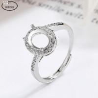 ราคา ส925 เงินชุบผู้ถือแหวนสากลแหวนหญิงผู้ถือที่ว่างเปล่าฝังรูปไข่หยกผิวไข่อัญมณีแหวนเพชรพื้นผิว พีดี (27090545048)