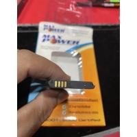 ราคา ขายแบตเตอรี่Nokia-x/x+(bn-01)ยี่ห้อmax-power (9947221595)