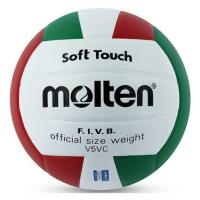 ราคา MOLTENลูกวอลเลย์บอลหนัง ลูกวอลเลย์ Volleyball PVC รุ่น V5VC WH/R/G(440) จำนวน 1 ลูก (แถมฟรี ตาข่ายใส่ลูกบอล+เข็บสูบ) (10073214771)