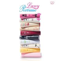 ราคา น้ำหอม เลิฟโพชั่น เลิฟลี่ เพอร์ฟูม Love Potion Lovely Perfume 10ml. น้ำหอมติดทน หอมยาวนาน (24595528732)