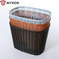 ราคา กระเป๋าเก็บจักรยานพลาสติก สีหลากหลาย มีตะกร้าหน้าและเบาะหลัง คุณภาพสูง (29589570302)