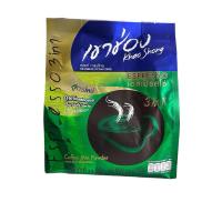 ราคา กาแฟเขาช่อง คอฟฟี่มิกซ์ 3in1 เอสเปรสโซ่ (25181049756)