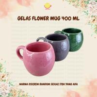 ราคา แก้วดอกไม้ 400 มล. แก้ว / แก้วของขวัญ / แก้วเซรามิคลายดอกไม้ / แก้วเซรามิค / แก้วที่ระลึก / แก้วกระเช้า / แก้วทนความร้อน (41120729563)