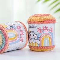 ราคา เค้กบอลสายรุ้งผ้าฝ้าย5-Strand นมผ้าฝ้าย DIY ผ้าพันคอทอมือโครเชต์ขนสัตว์ (29421454410)