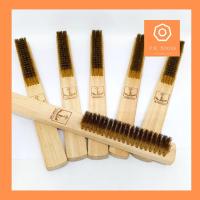 ราคา แปรงลวดทองเหลือง 5 แถว ด้ามไม้จับถนัดมือ แปรงขัด ตราสมอ (6136059528)