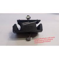 ราคา #ยางแท่นเครื่องตัวหน้ามาสด้าmazda แม็กนั่ม magnumไฟเตอร์fighter แรงเจอร์rangerปี1993ถึง05 (13744925722)