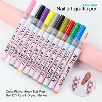 ราคา [LOLA] ปากกาเพ้นท์เล็บ พลาสติก แห้งเร็ว กันน้ํา จับสบาย สําหรับตกแต่งเล็บ DIY 12 ชิ้น (22764216635)