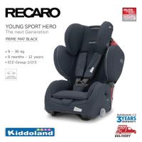 ราคา Recaro คาร์ซีทเด็กน้ำหนัก 9–12 ขวบ Young Sport Hero Prime-Mat Black (8469029878)
