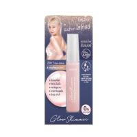 ราคา USTAR GLOW SHIMMER ILLUMINATING NOURISHING SPRAY สเปรย์หน้าฉ่ำบำรุงผิว ชิมเมอร์ เพิ่มความวาว อิ่มน้ำ (43805425429)