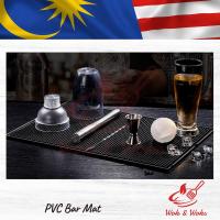 ราคา แผ่นรองบาร์ยาง PVC กันลื่น / แผ่นรองบาร์ยาง PVC กันลื่น (41122935635)