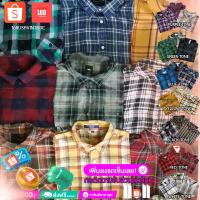 ราคา เสื้อเชิ้ตลายสก๊อต เสื้อลายสก๊อต เสื้อเชิ้ตแขนยาว​ หญิง มือ2แบรนด์แท้USA 100%cotton ผ้านุ่มใส่สบาย (24401879231)