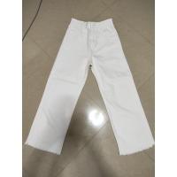ราคา กางเกงขายาวทรงกระบอกสีขาวมือสอง (11709504067)