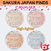 ราคา CANMAKE TOKYO Munyutto Highlighter ✨ ไฮไลท์ 4 สี [ส่งตรงจากญี่ปุ่น] (43263885796)