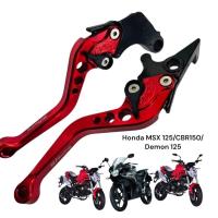 ราคา มือเบรค-ครัชเเต่ง Honda msx125-cbr150-Demon125 สีแดง TP (27977744754)