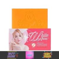 ราคา White Aura Miracle Carrot Soap ไวท์ออร่า สบู่แครอท (160g.) (2618157308)