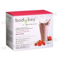 ราคา Amway bodykey Nutrite ใหม่!! บอดี้คีย์สูตรใหม่ (41956364300)