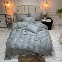 ราคา ผ้าปู7ฟุต !! ชุดเครื่องนอนพร้อมผ้านวม ลายคาดสีเทา (3369843943)
