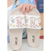 ราคา รองเท้า สีขาว MLB นุ่ม (25766556547)