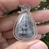 ราคา พระเนื้อผงกลีบบัวพิมพ์วัดตะไกรเนื้อดินเผาผสมผงพุทธคุณ หลวงปู่ดู่ พรหมปัญโญ วัดสะแก อยุธยา ปี2520 เนื้อ ผงพุทธคุณ (29829050629)