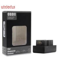 ราคา ELM327 Wifi OBD2 V1.5 OBD 2 OBDII Car Diagnostic Scan Tool Auto OBD Scanner Car Trouble Detector Sup (2022216856)