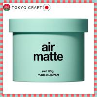 ราคา 【direct from Japan】 LIPPS Air Matte Wax 85g - Apple Green Scent for Men - Beauty Salon (29130181735)