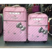 ราคา กระเป๋าเดินทางคิตตี้ หนังแก้ว (805710621)