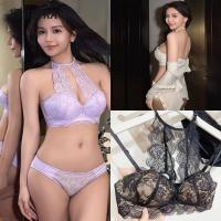 ราคา ฝรั่งเศส สายคล้องคอ สายคล้องไหล่บาง เซ็กซี่ ลูกไม้ ส่วนขยายภายนอก บรา (28391360097)