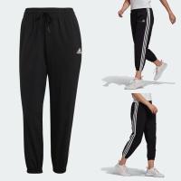 ราคา Adidas กางเกงผ้าร่ม size xs GM5559 ของแท้ (25768094754)