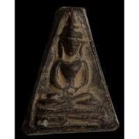 ราคา พระอู่ทองออกศึก วัดพระศรีมหาธาตุ สุพรรณบุรี เนื้อดำ ปี 2511 (42753301778)