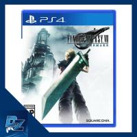 ราคา Final Fantasy VII Remake PS4 Games Z3 มือ 1 New & มือ 2 Used [แผ่นเกมส์ PS4] [แผ่น PS4 แท้] [PS4 Game] (3743109717)