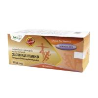 ราคา แคลเซียม พลัส วิตามิน ดี l Calcium Plus Vitamin D (22826964253)