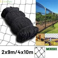 ราคา Protective Net Nylon 2X9M 4x10m Outdoor Pigeon Small Animals UV-resistant (26324543497)