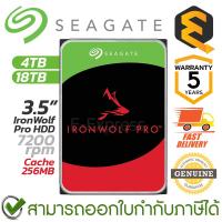 ราคา Seagate IronWolf Pro HDD 3.5" SATA-III 7200rpm Cache 256MB [4TB, 18TB] ฮาร์ดดิสสำหรับ NAS ของแท้ ประกันศูนย์ 5ปี (26318284029)