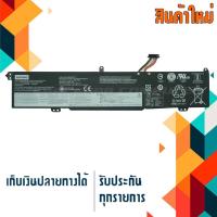 ราคา แบตเตอรี่ : Lenovo battery เกรด Original สำหรับรุ่น Ideapad L340-15IRH L340-17IRH , Part # L18M3PF1 L18C3PF1 1700-1900 (19933991238)