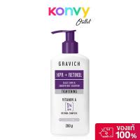 ราคา GRAVICH Ultra Firming Retinol Concentrate Body Lotion 200g กราวิช โลชั่นบำรุงผิวกายสูตรเรตินอล. (26590542065)