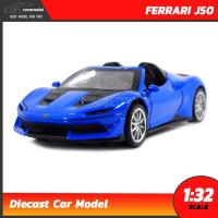 ราคา โมเดลรถ เฟอร์รารี่ FERRARI J50 สีน้ำเงิน (Scale 1:32) โมเดลรถเหล็ก มีเสียงมีไฟ (6931887065)