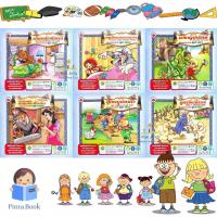 ราคา นิทานนานาชาติ 2ภาษา (แจ็คผู้ฆ่ายักษ์) ชุดที่ 1 มีคติสอนใจ มีสรุปคำศัพท์ 1เล่มมี 6 เรื่อง 85หน้า (40970890952)