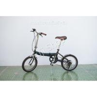 ราคา จักรยานพับได้ญี่ปุ่น - ล้อ 16 นิ้ว - มีเกียร์ - Rover - สีเขียว [จักรยานมือสอง] (28774205959)