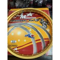 ราคา ล้อโล COM standard 1.4*17 กล่องเหลือง รุ่นหนาสุด (7532199412)