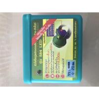 ราคา ไฟคาดหัวตราช้าง584LED (14871360383)