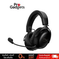 ราคา HyperX Cloud III S Wireless Gaming Headset หูฟังเกมมิ่ง (43355808064)