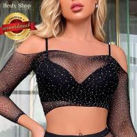 ราคา เสื้อตาข่าย ชุดตาข่ายเซ็กซี่ โคโยตี้ สงกรานต์ รุ่น T1015 (25517262315)